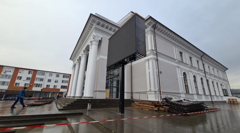 Casa Cultură HD2