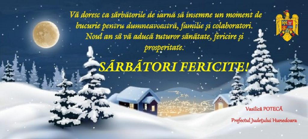 Felicitare Craciun BT