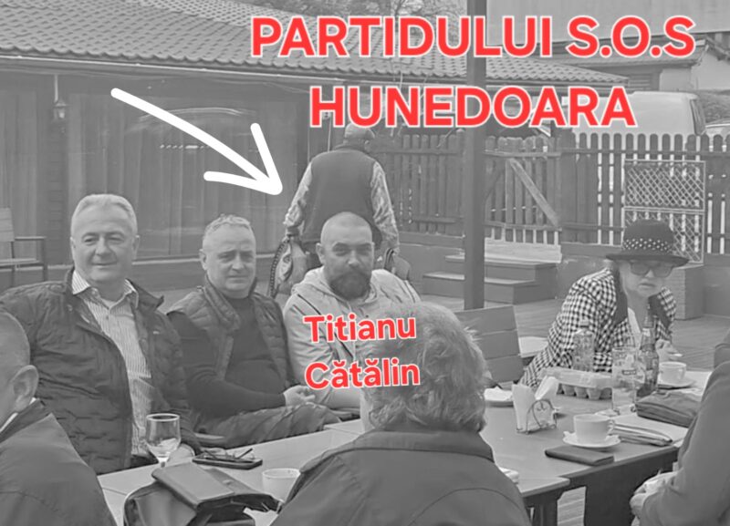 Filmul meu 18(1)