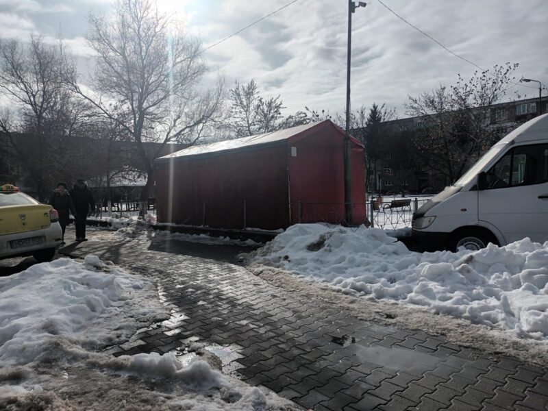 Img 20260124 Wa0000