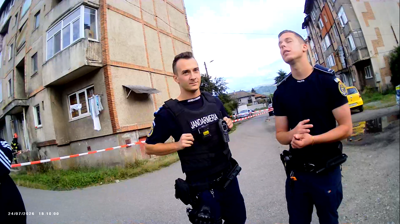 POL