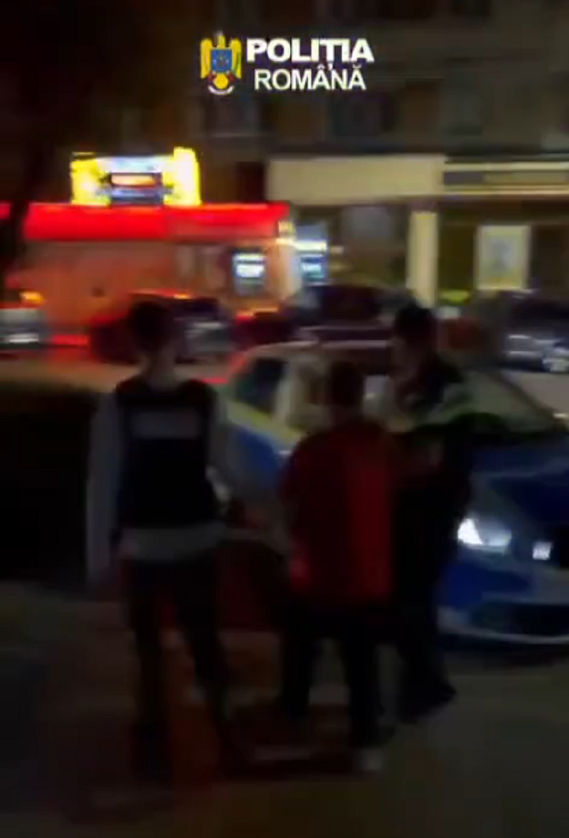 RTE