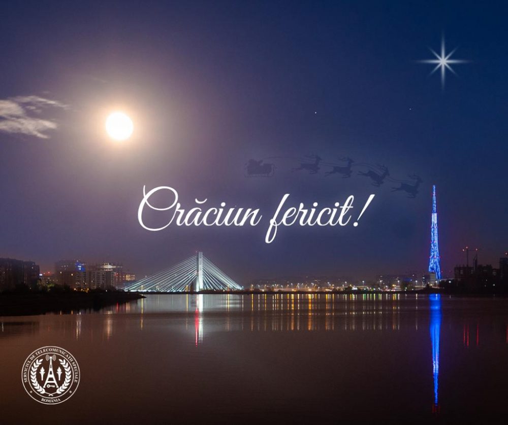 STS Felicitare Craciun