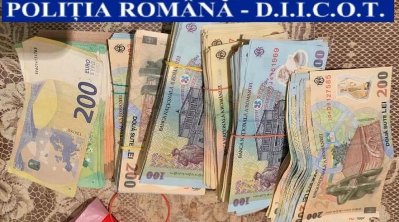 Foto 5 BCCO ORADEA perchezitii tigarete