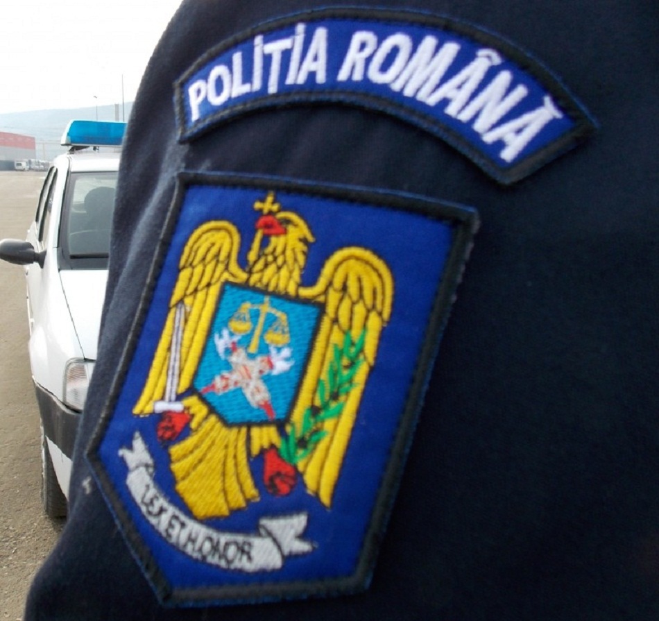 Politia romana